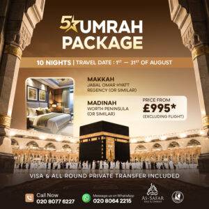 5 Star Umrah Package August photo card showing the Kaaba at Masjid al-Haram with hotel details.